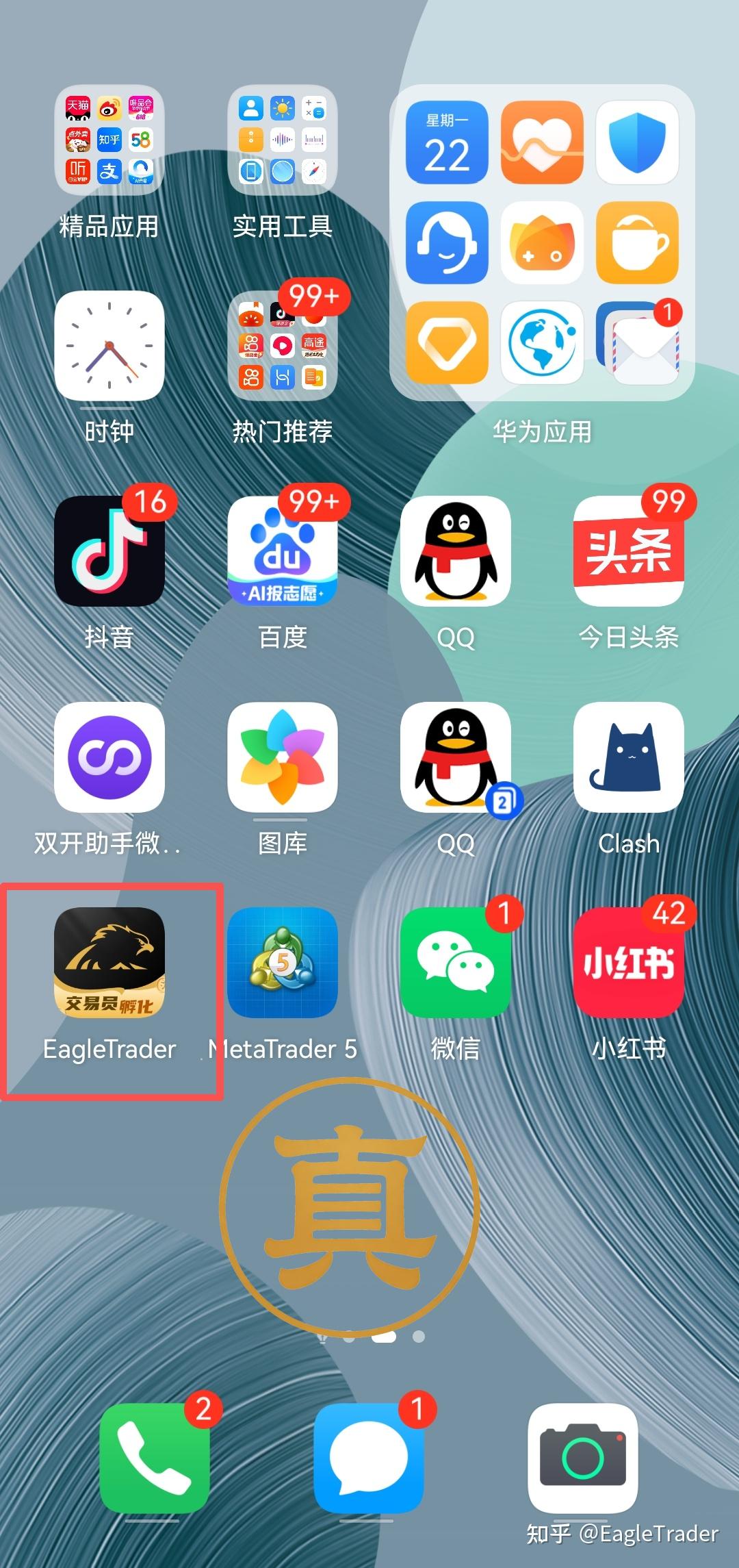 ����������Ļƽ���ƽ̨